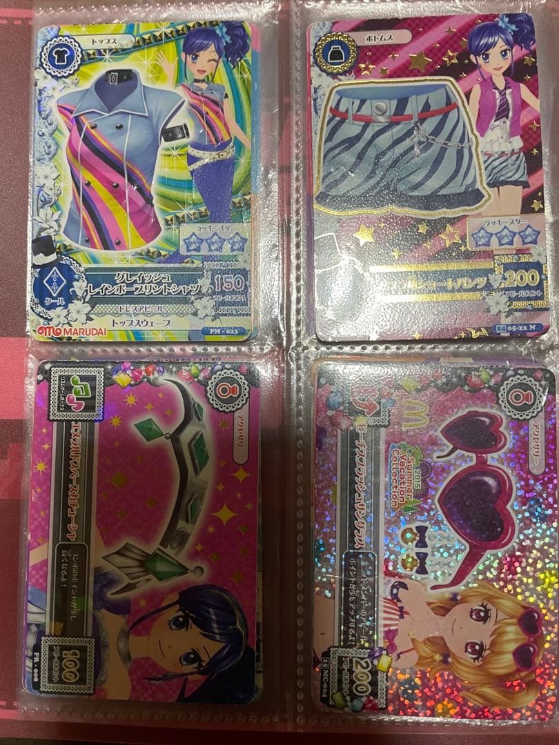 アイカツトレーディングカード セット