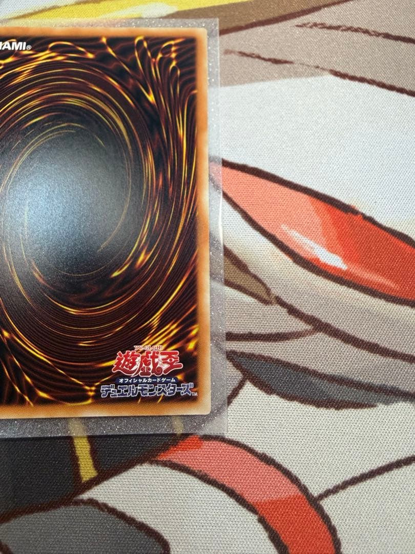 銀河眼の輝光子竜　グランドマスターレア　87/100A シリアル