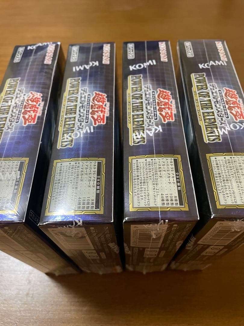 【新品未開封】遊戯王　パワーオブジエレメンツ　4BOX