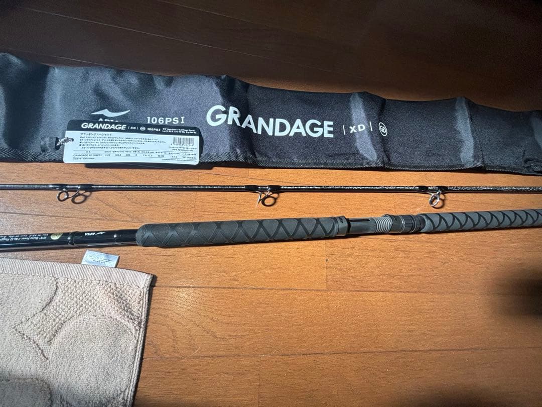 APIA GRANDAGE XD PSⅠアピアグランデージXD ロックショア