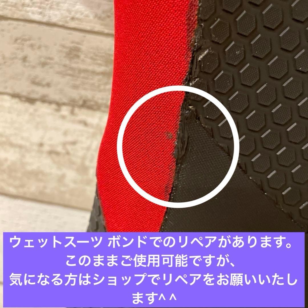 【メンズM170cm】BODY GLOVE セミドライ 66kg 5/3