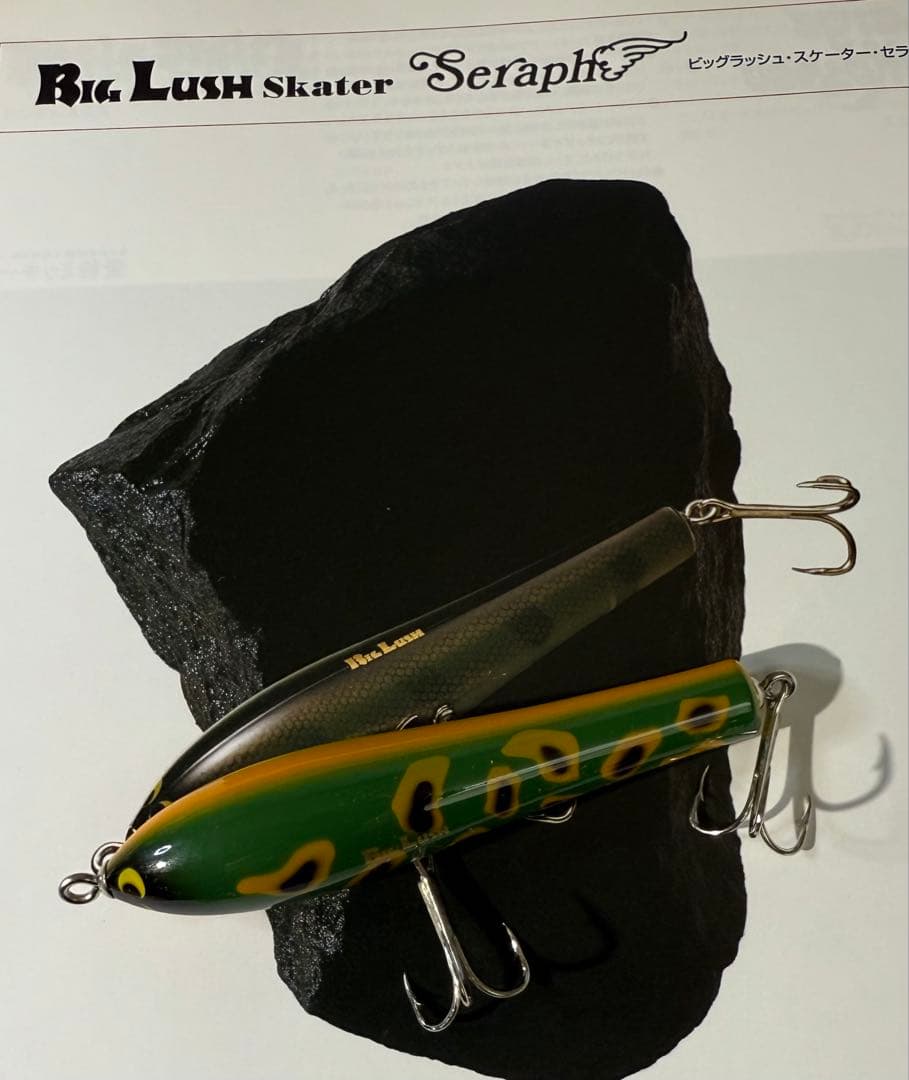 【未使用・希少】SAURUS Balsa50 11個セット Jp Vintage