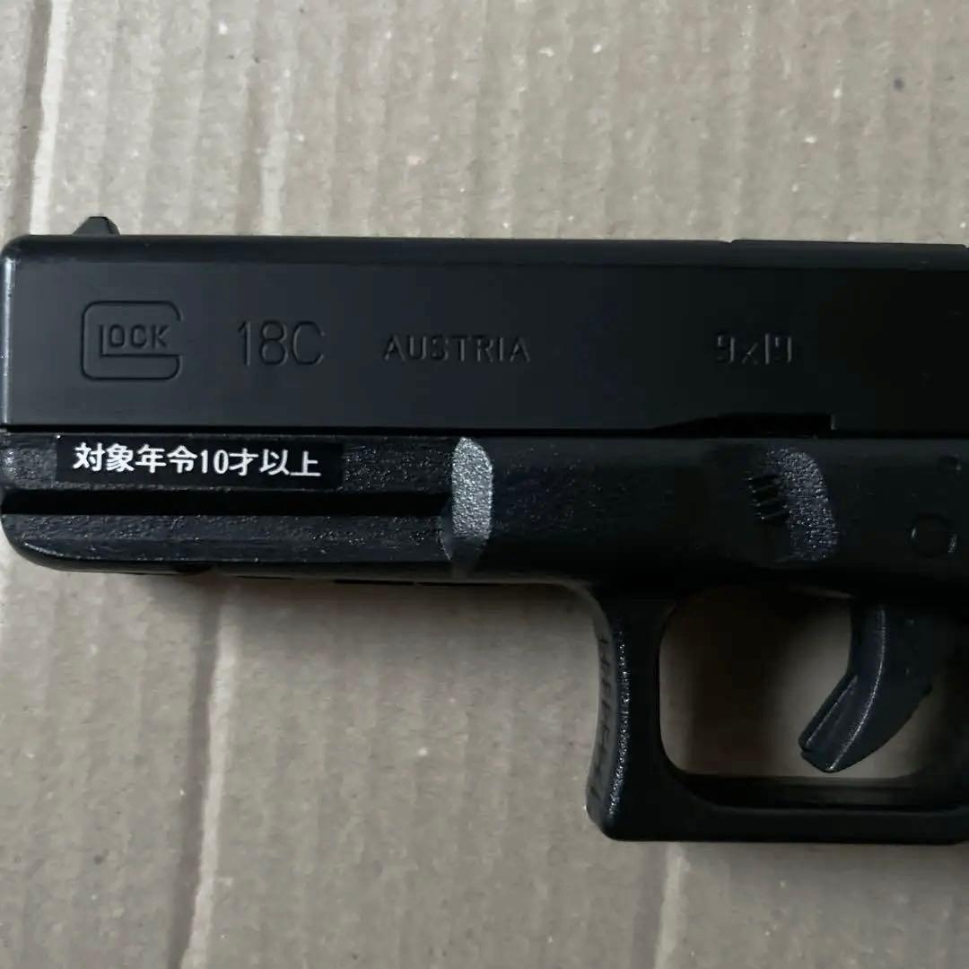最終値下げ　Glock 18C エアーガン
