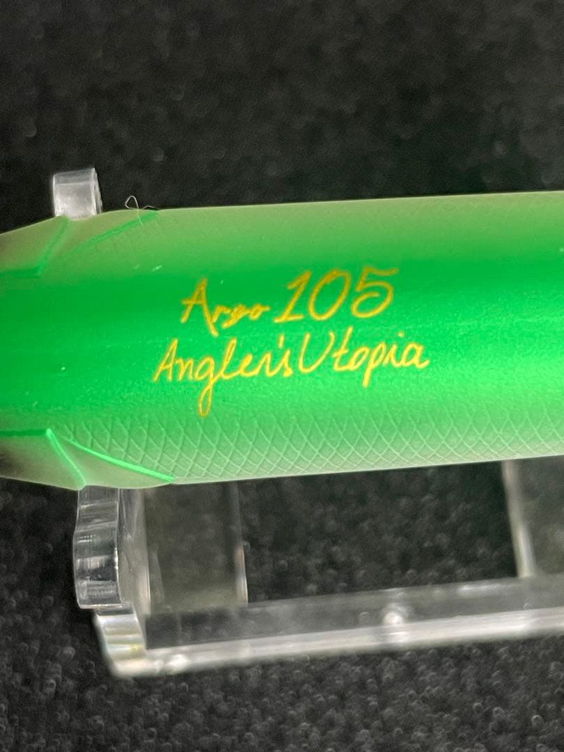 アピア APIA シーバス ルアー セット