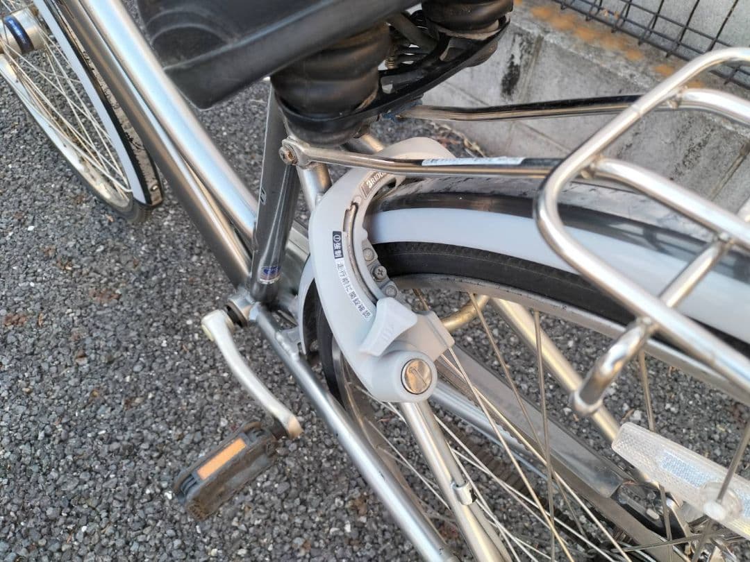 《難あり》ブリヂストン自転車　アルベルト27インチ　⚠埼玉県久喜市引き取り限定⚠
