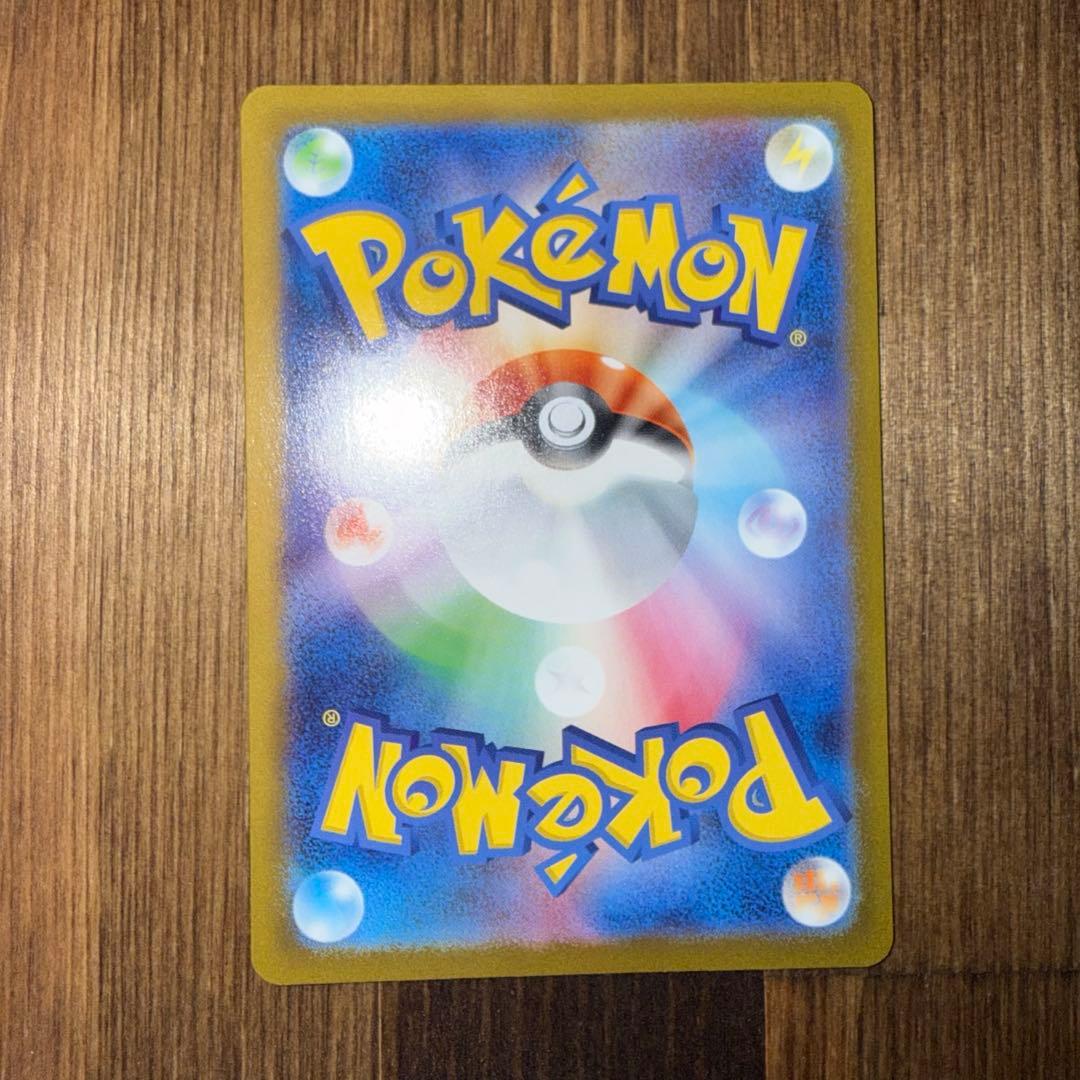 ポケモンカードゲーム ブラッキーex 217/187 SAR センタリング⭕️
