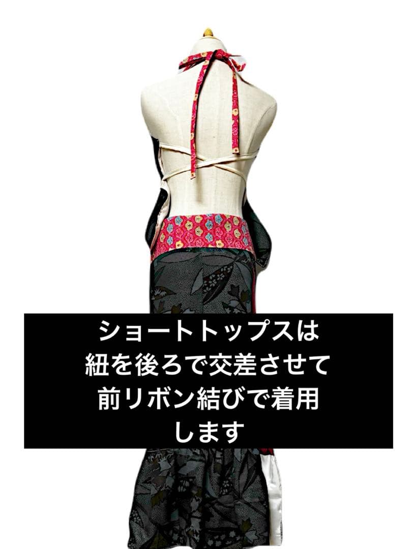 ハンドメイド　美　レトロ　着物リメイク　舞台衣装　ダンス衣装4点　普段着にも！