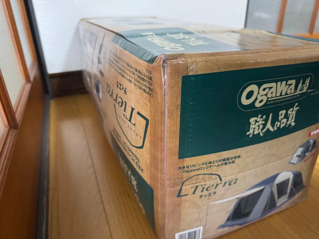 Ogawa ティエラ