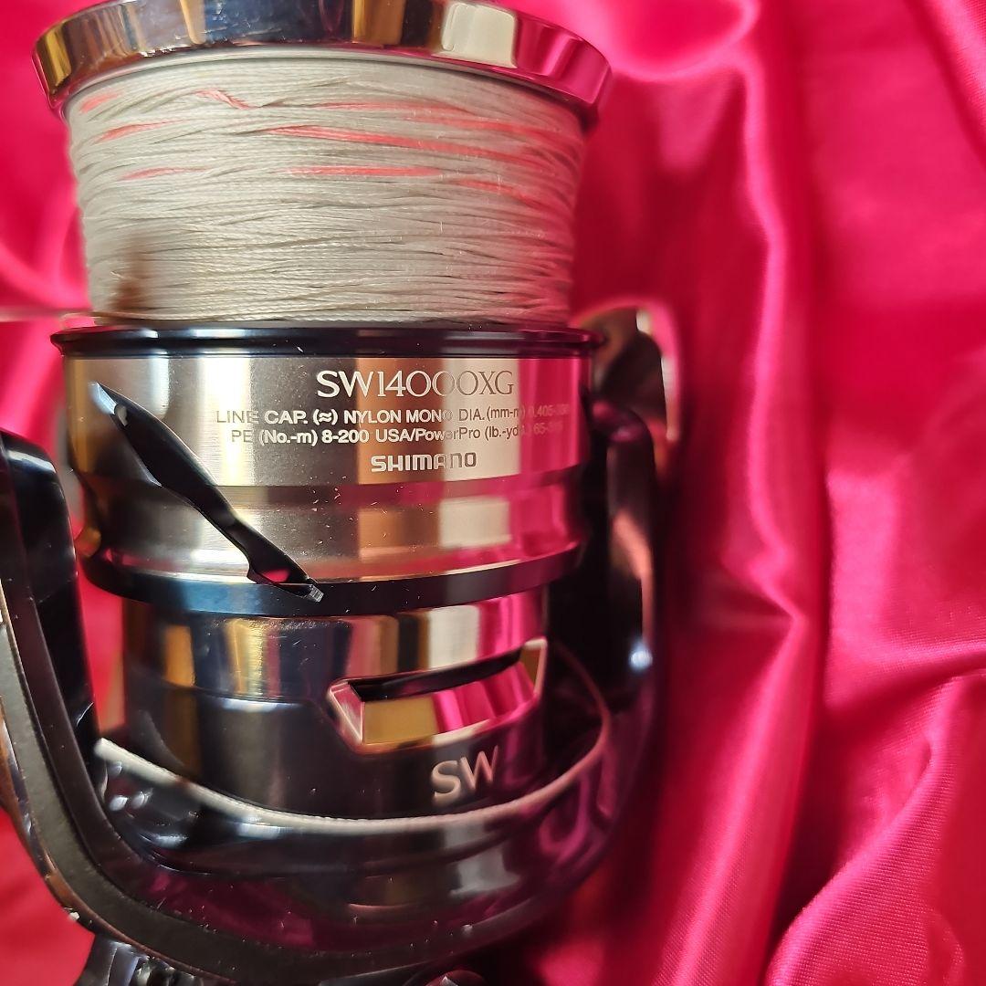 早い者勝ち。。。ツインパワーSW14000XG TWIN POWER