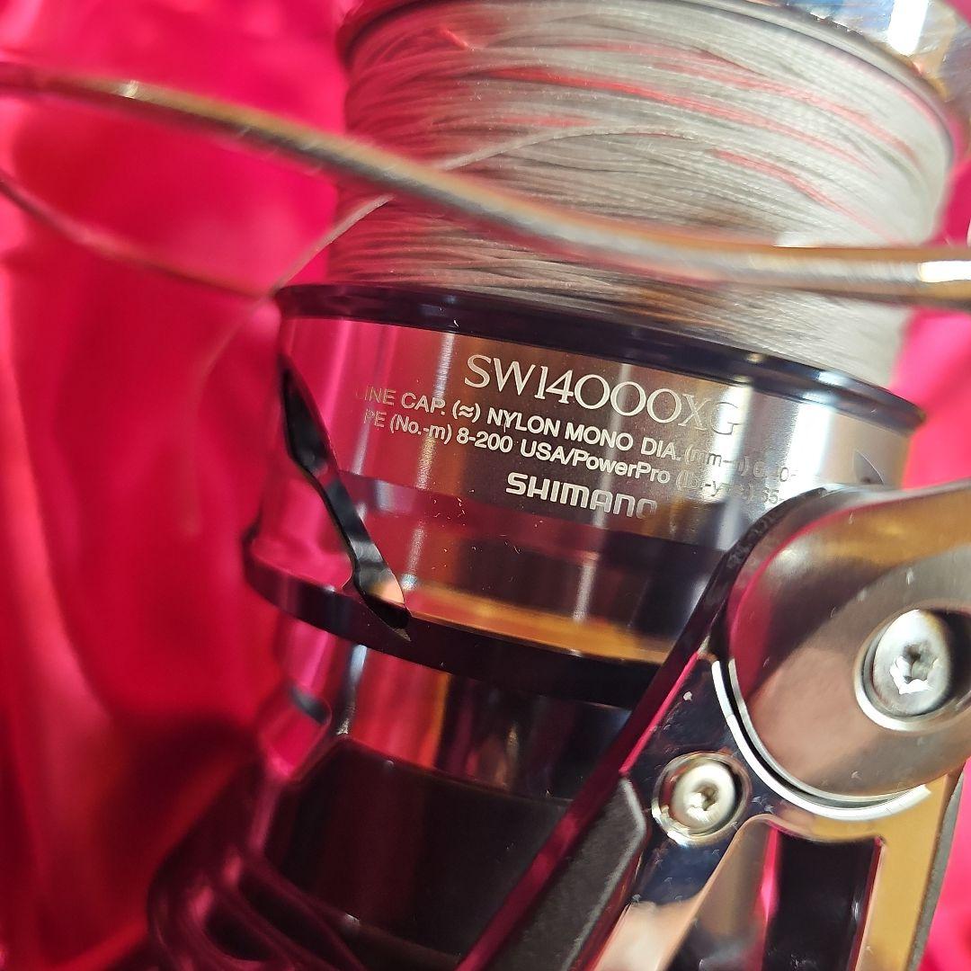早い者勝ち。。。ツインパワーSW14000XG TWIN POWER
