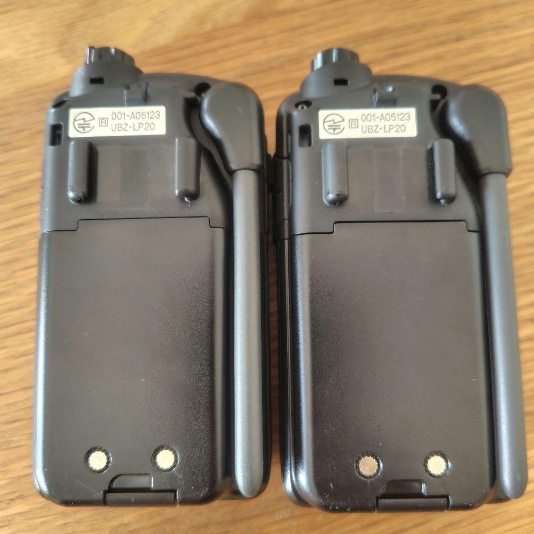 KENWOOD UBZ-LP20 トランシーバー 　2台セット