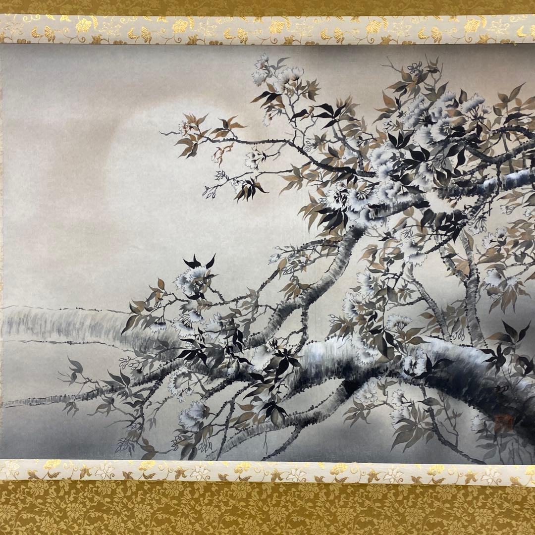 美品 掛け軸 杉浦契雪作 大幅 夜桜図 共箱 水墨画 縁起物