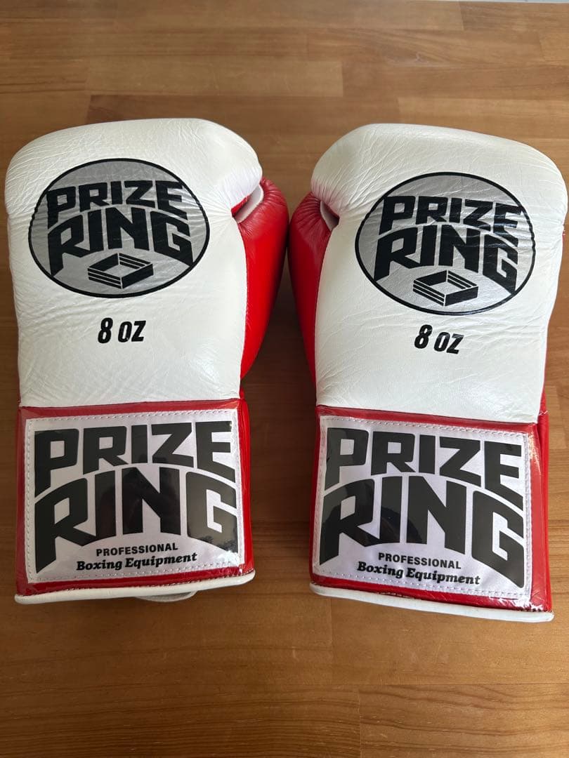 PRIZE RING ボクシンググローブ 8 oz