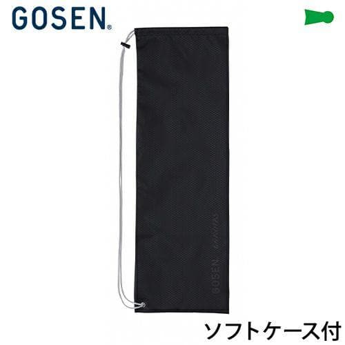 GOSEN バドミントンラケットインフェルノ コキュートス エッジ BRCYED