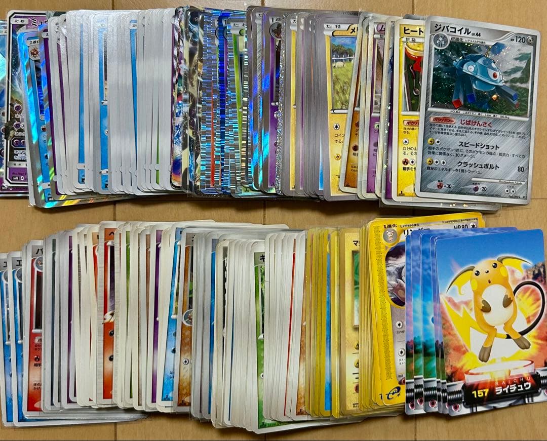 ポケモンカード ポケカ まとめ売り 引退品 旧裏 e adv pcg dp xy