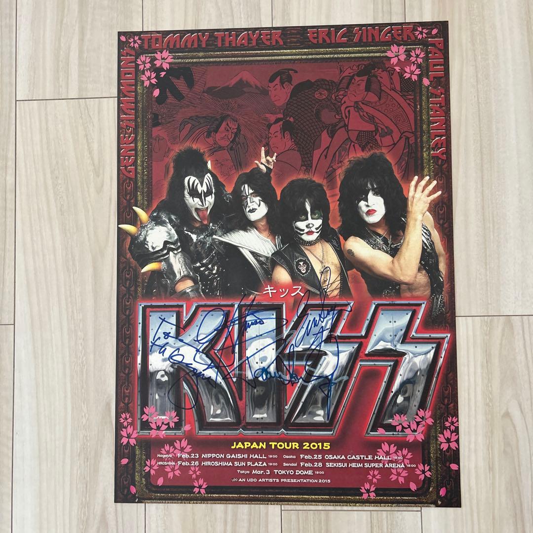 KISSツアーグッズ　サイン入りポスター