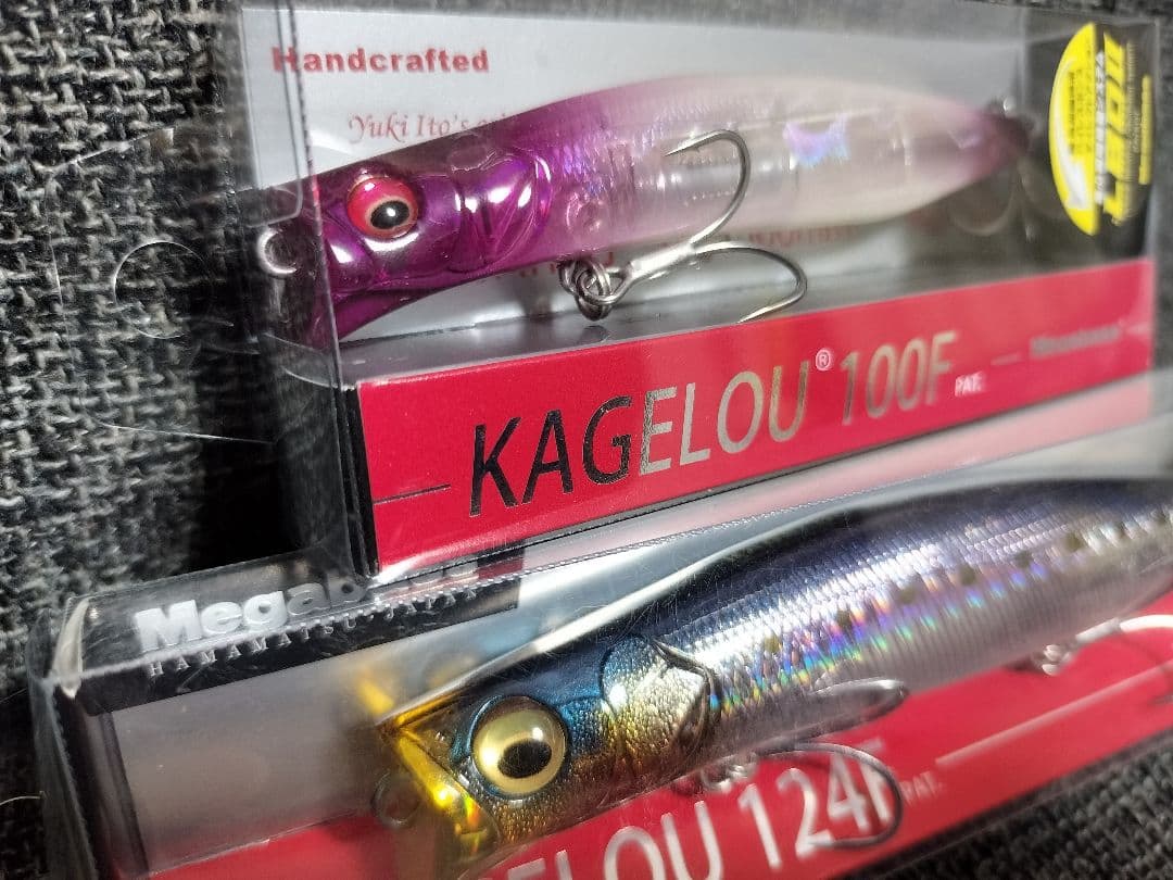 KAGELLOU 100F 蕣 限定カラー & 124F ルアーセット