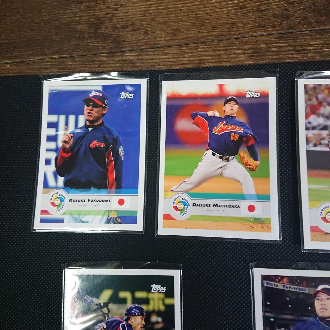 2009WBC toppsトレーディングカード イチロー、ダルビッシュ、松坂他
