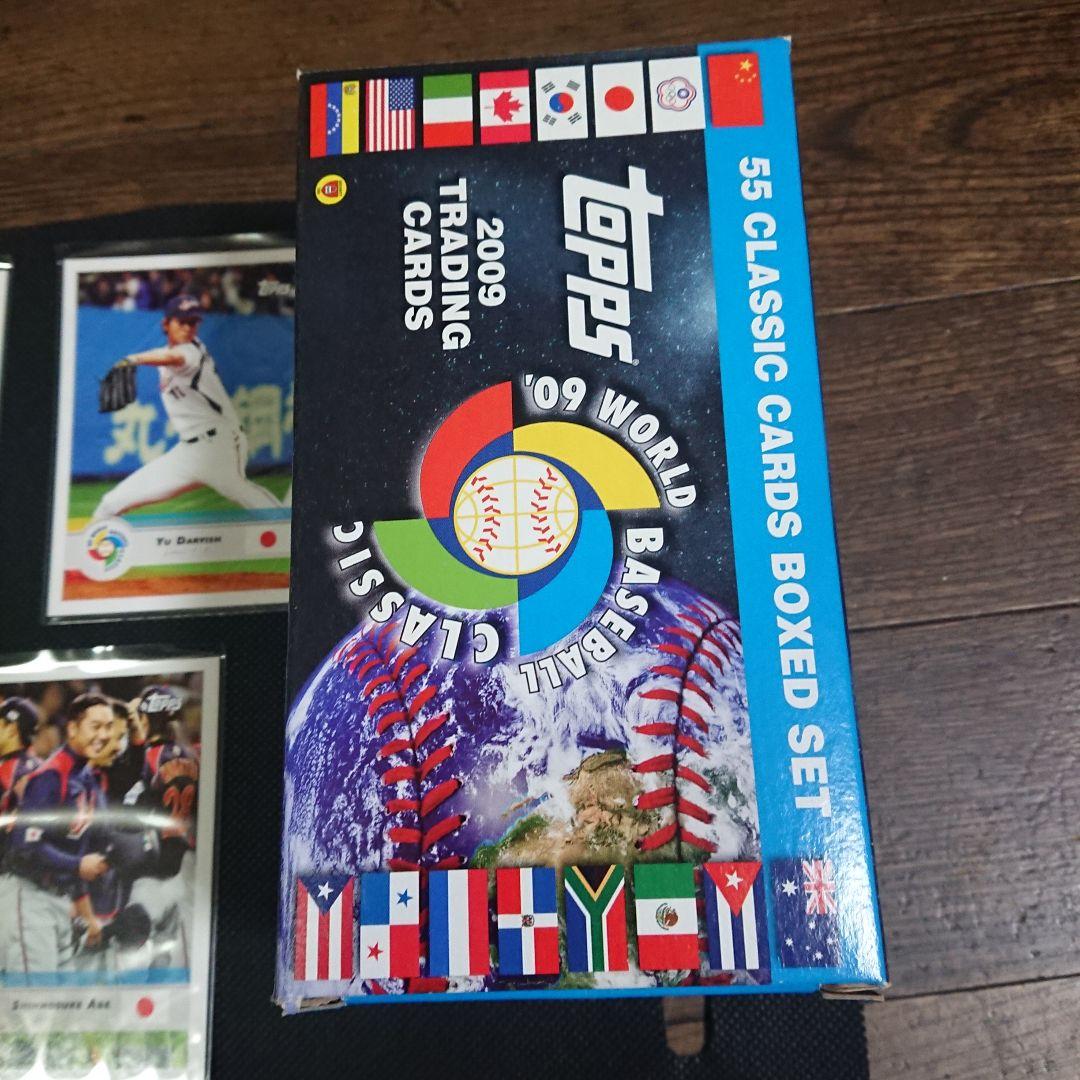 2009WBC toppsトレーディングカード イチロー、ダルビッシュ、松坂他