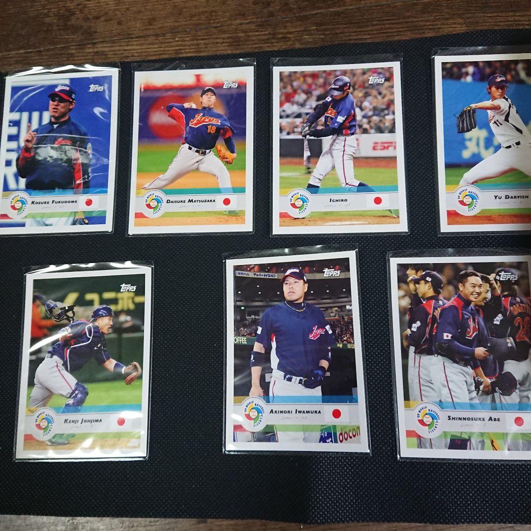 2009WBC toppsトレーディングカード イチロー、ダルビッシュ、松坂他