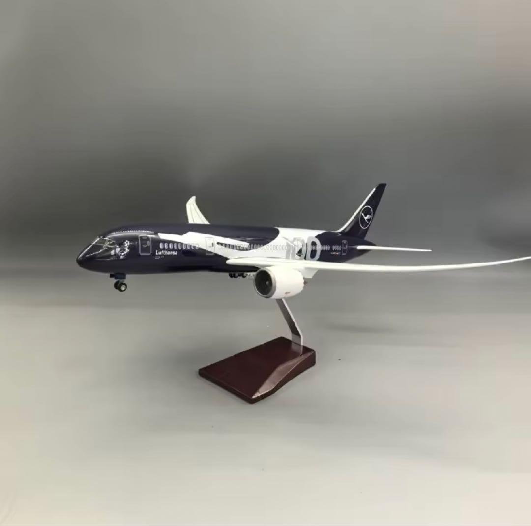 100周年塗装 Lufthansa B787 1/130 43cm 合金レジン