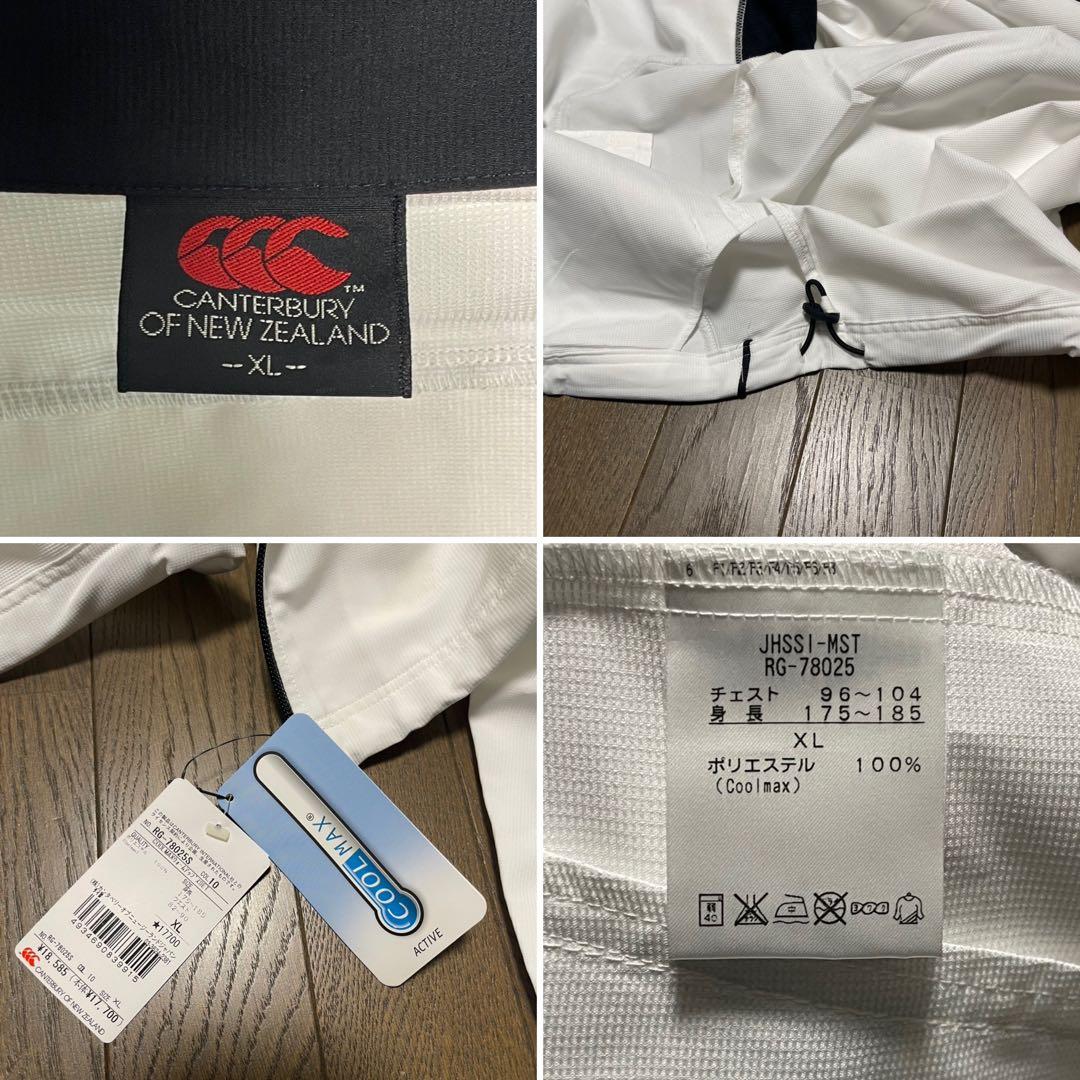 ★新品★上下セット★Canterbury★ウインドブレーカー★ジャージ★XL★