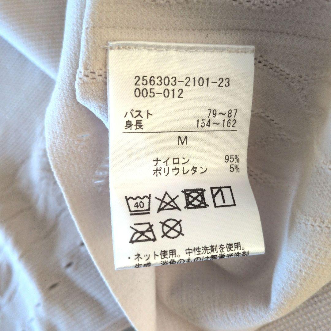 Chacottハイネックノーソーイング ニットトップス