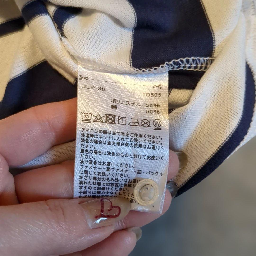 【美品】TaylorMadeセットアップ上下セット