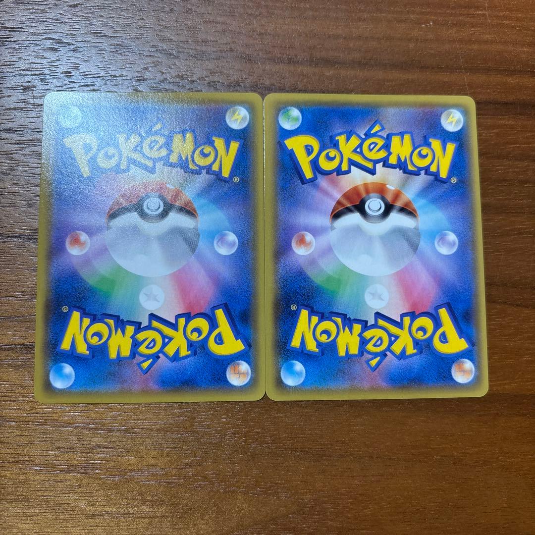 ポケモンカード引退品　カイは除く
