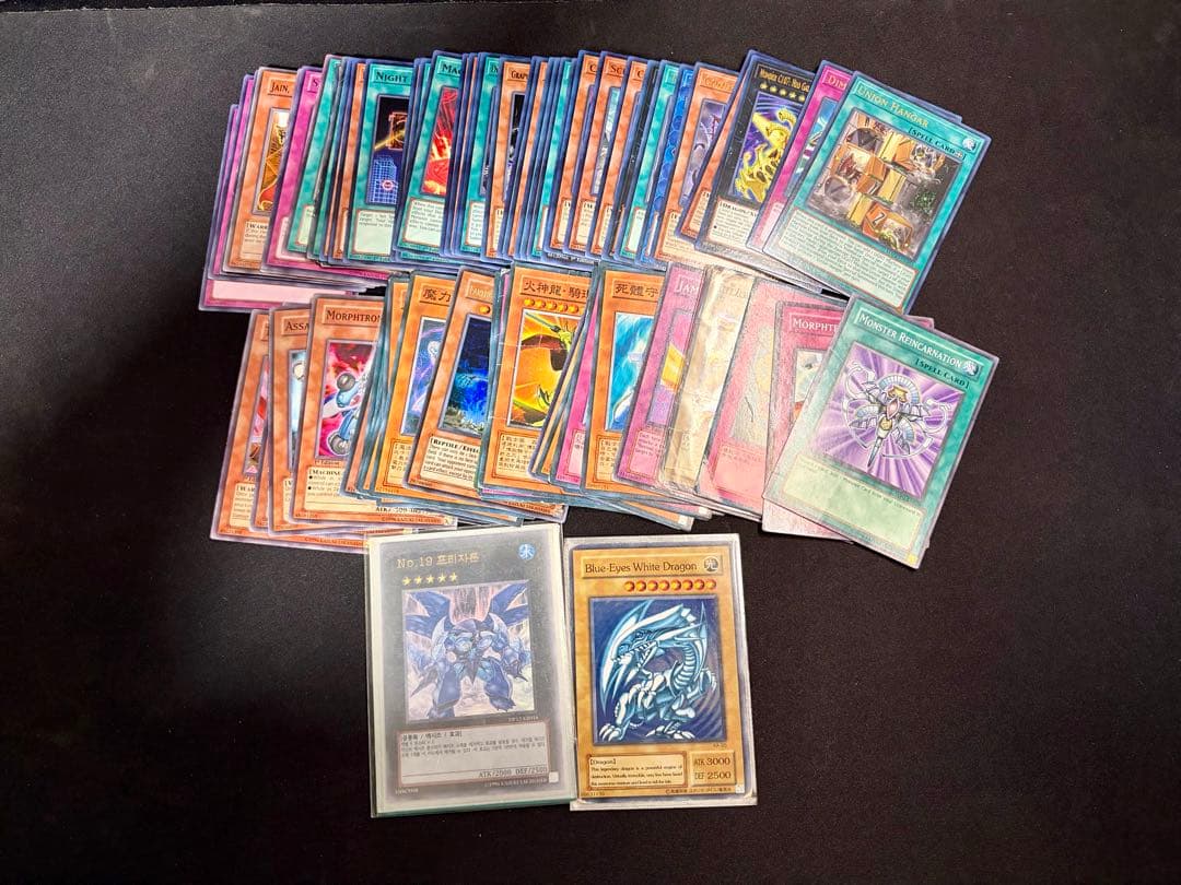 ポ*ト様 遊戯王 引退品 まとめ売り 引退品 処分品 15kg