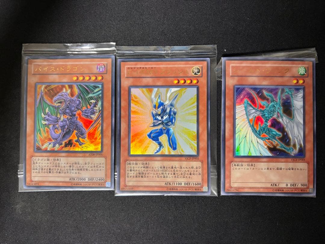 ポ*ト様 遊戯王 引退品 まとめ売り 引退品 処分品 15kg