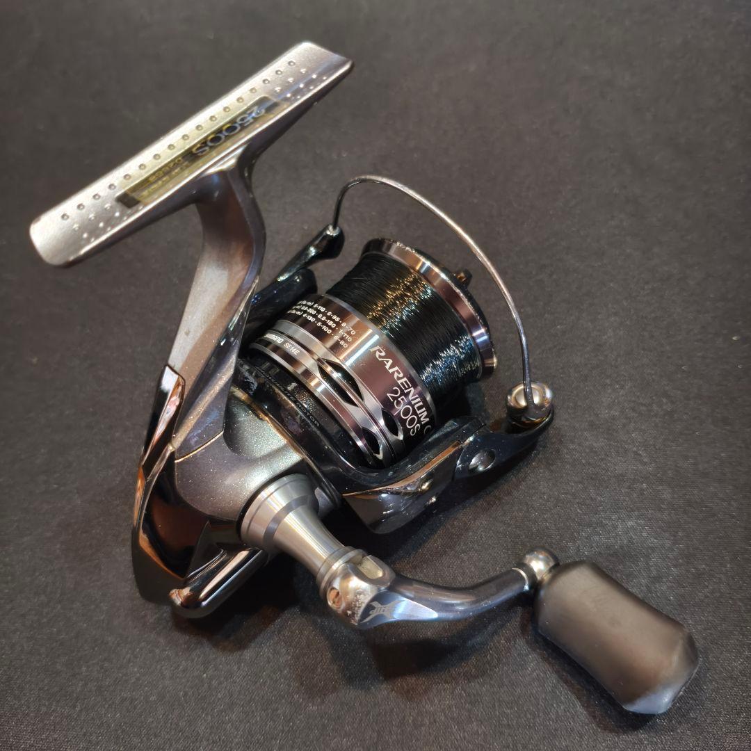 SHIMANO Ci4+ 2500S シマノ 12 レアニウム