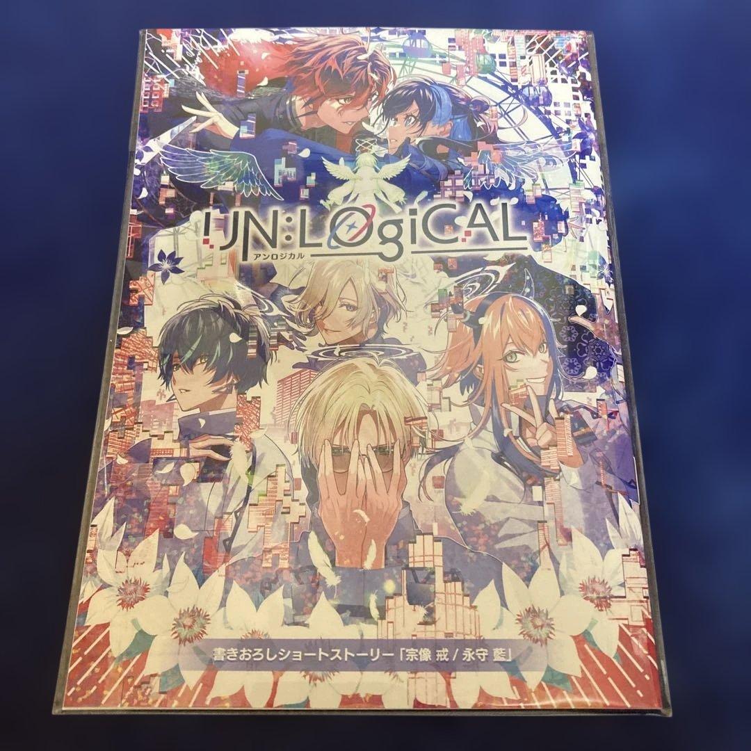 UN:LOGICAL アンロジカル　ワンダーグー　小冊子