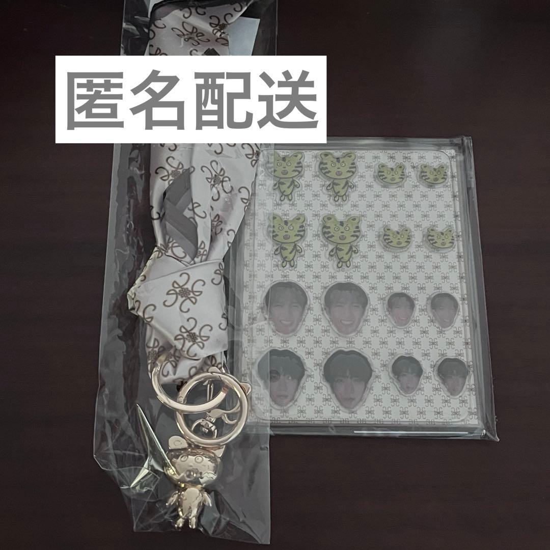 山中柔太朗 スカーフにゃんぷーチャーム プクさんシール