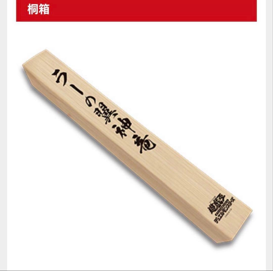 未開封　ラーの翼神竜　掛軸　遊戯王