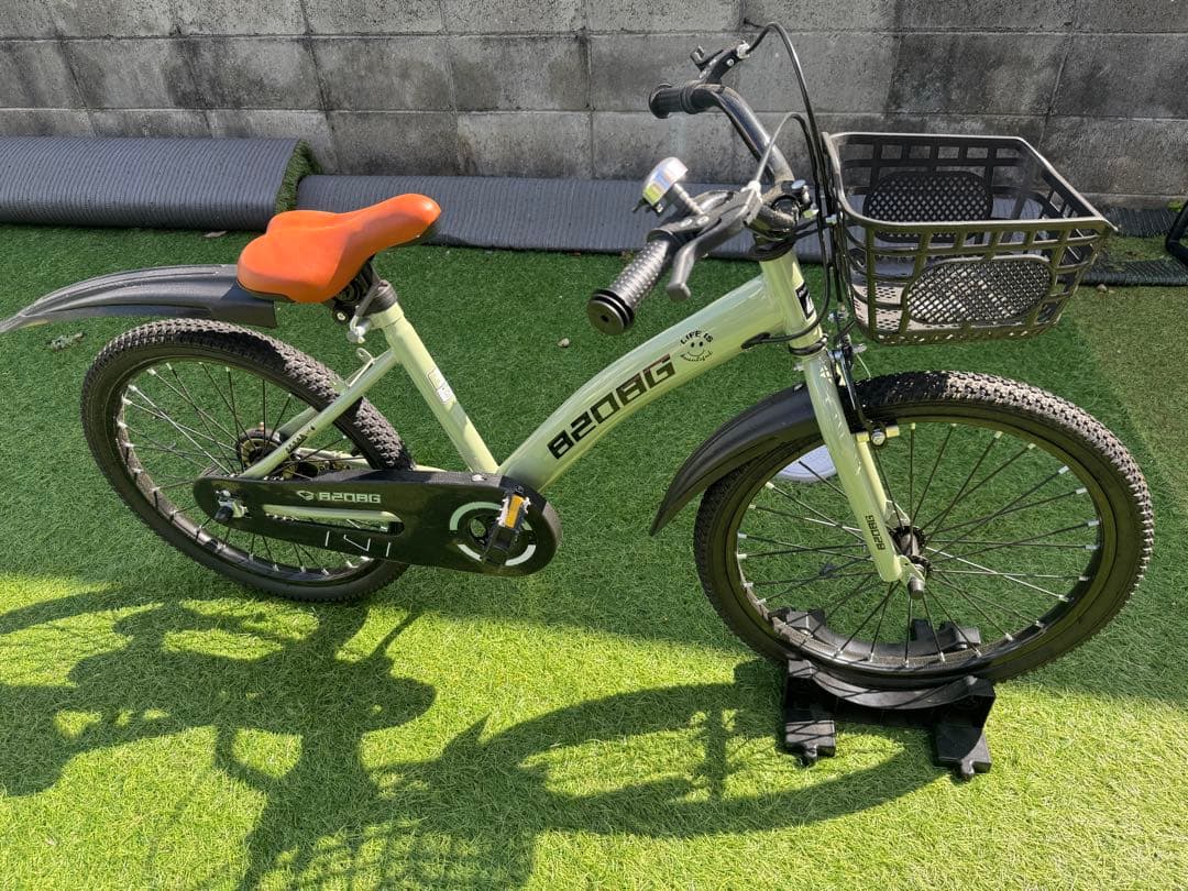 N*i様 自転車　男の子　20インチ