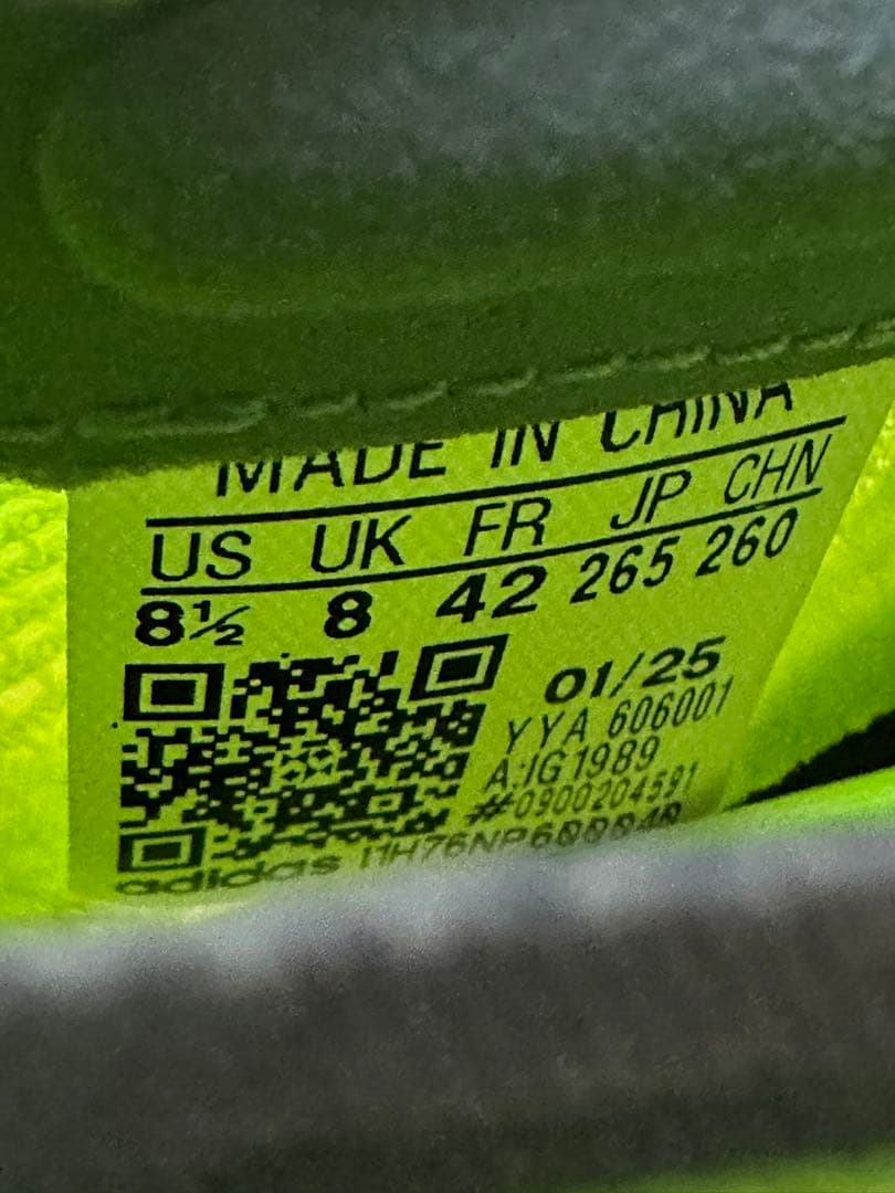 【新品未使用】アディダス adidas ADIZERO AVANTI