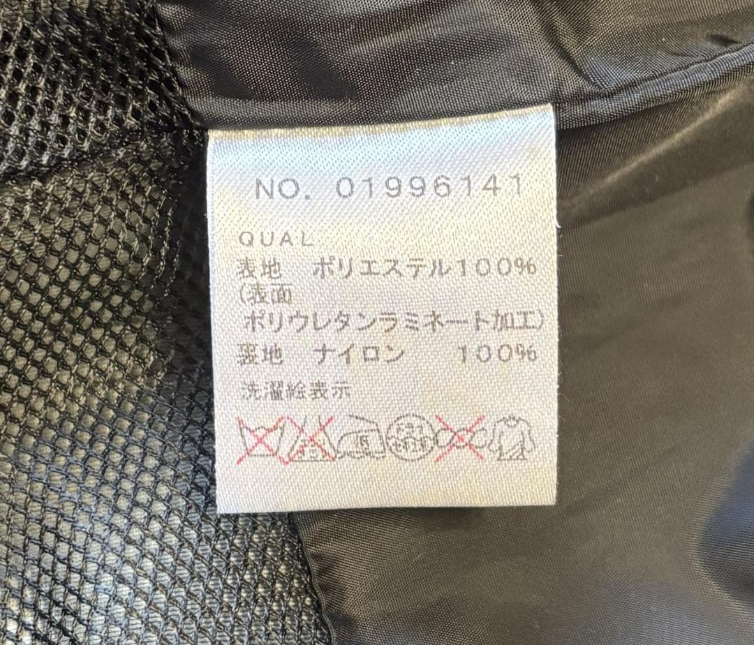 Abu Garcia ポリウレタン加工合皮ジャケット L（実寸XL）
