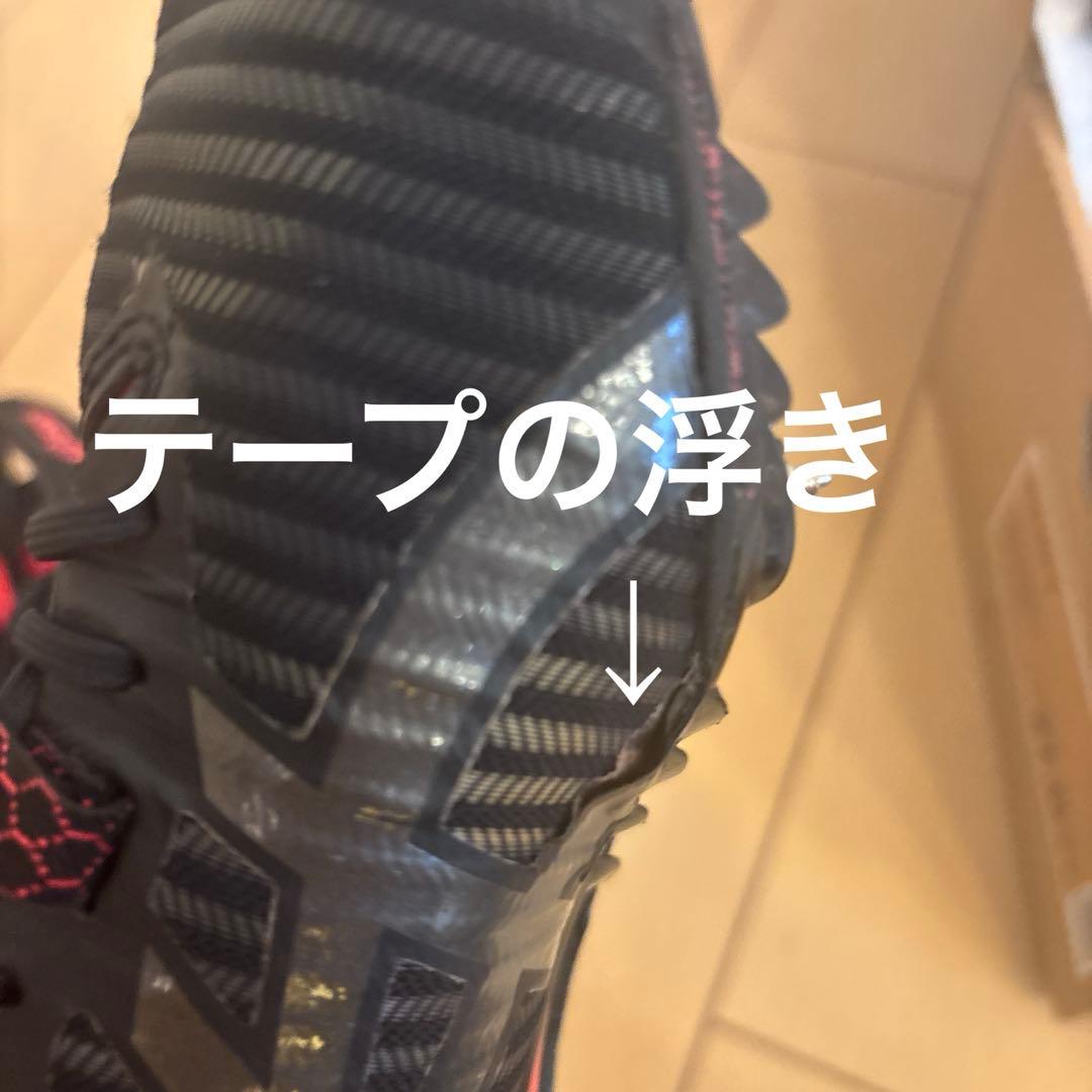 スパイク・シューズ asics SP BLADE 9 27.0cm