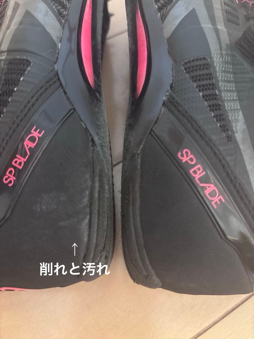 スパイク・シューズ asics SP BLADE 9 27.0cm