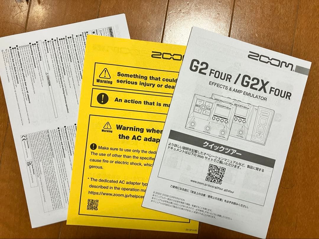 Zoom G2 FOUR エフェクター・アンプエミュレーター