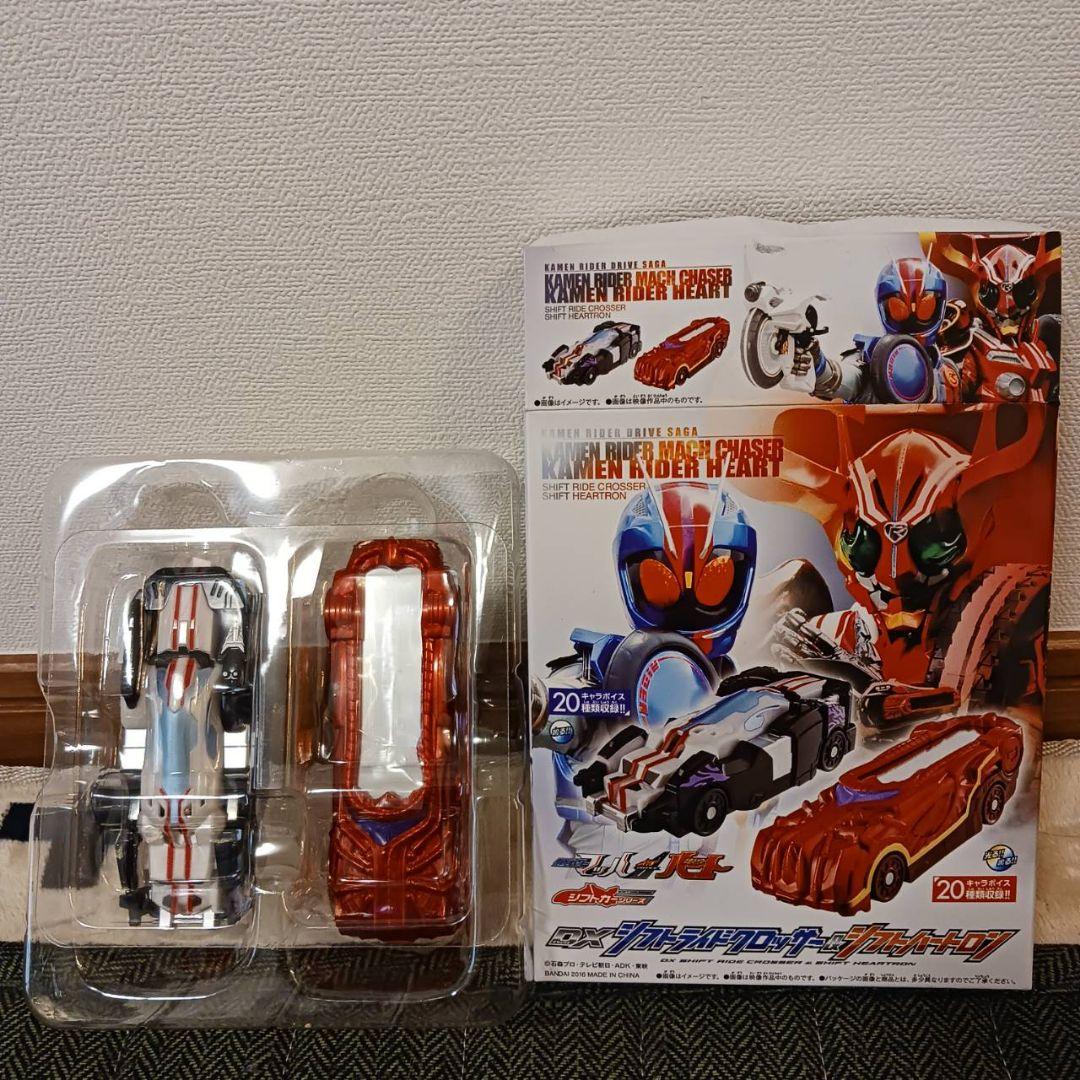 ドライブサーガ 仮面ライダーマッハ/仮面ライダーハート