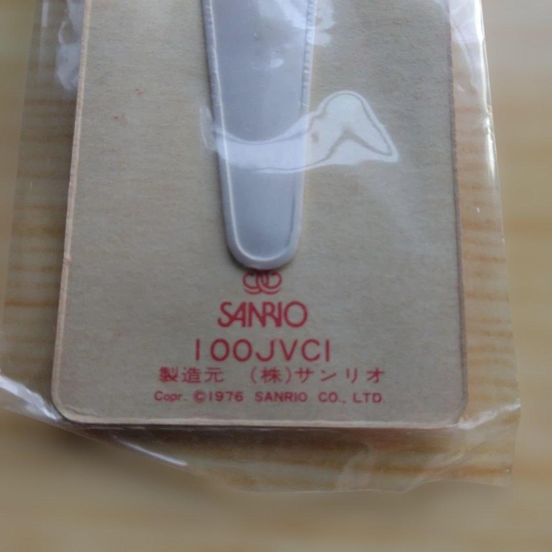 昭和レトロ サンリオ ハローキティ いろいろ 1976年 レア