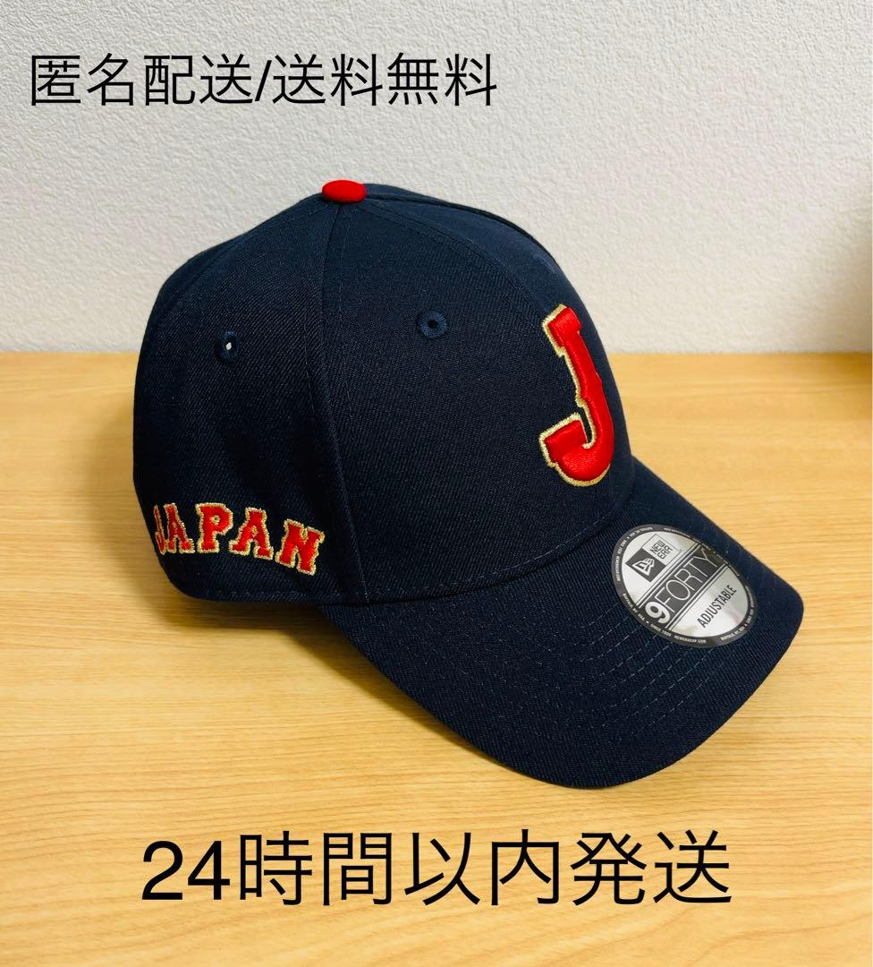 【新品/未使用】 WBC 2026 侍ジャパン 帽子 キャップ