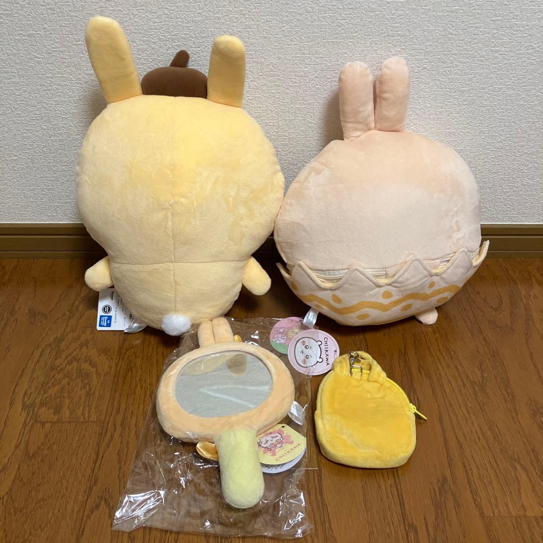 ちいかわ うさぎ　4点セット