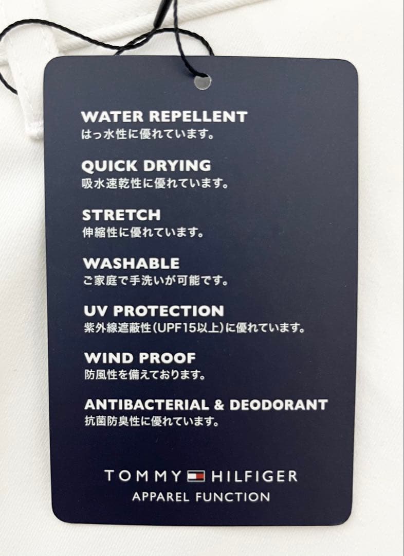 新品 トミー ヒルフィガーゴルフ テーパード ロングパンツ ホワイト