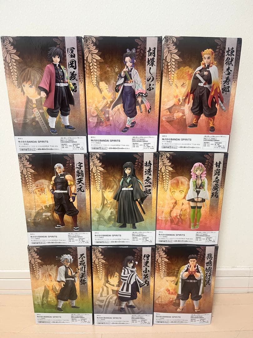 [新品未開封品]鬼滅の刃 絆ノ装　　　　　　　　　ノーマルカラー　柱9体セット