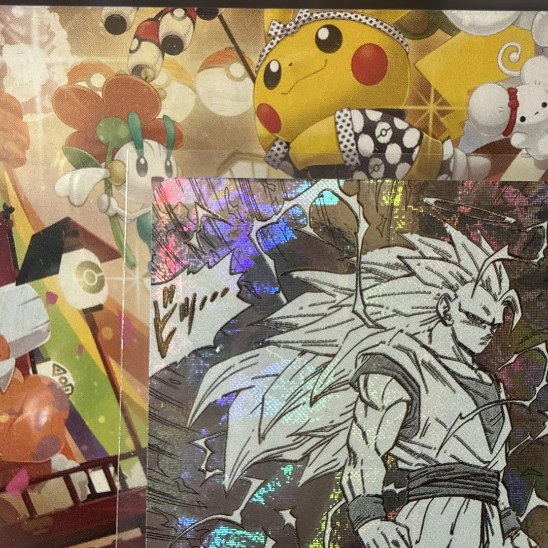 ドラゴンボール 40th アニバーサリー エディション