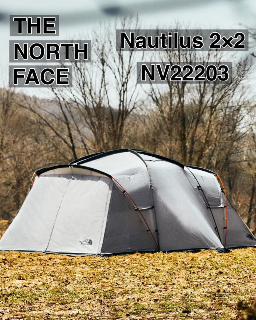 THE NORTH FACE Nautilus 2x2 NV22203 テント