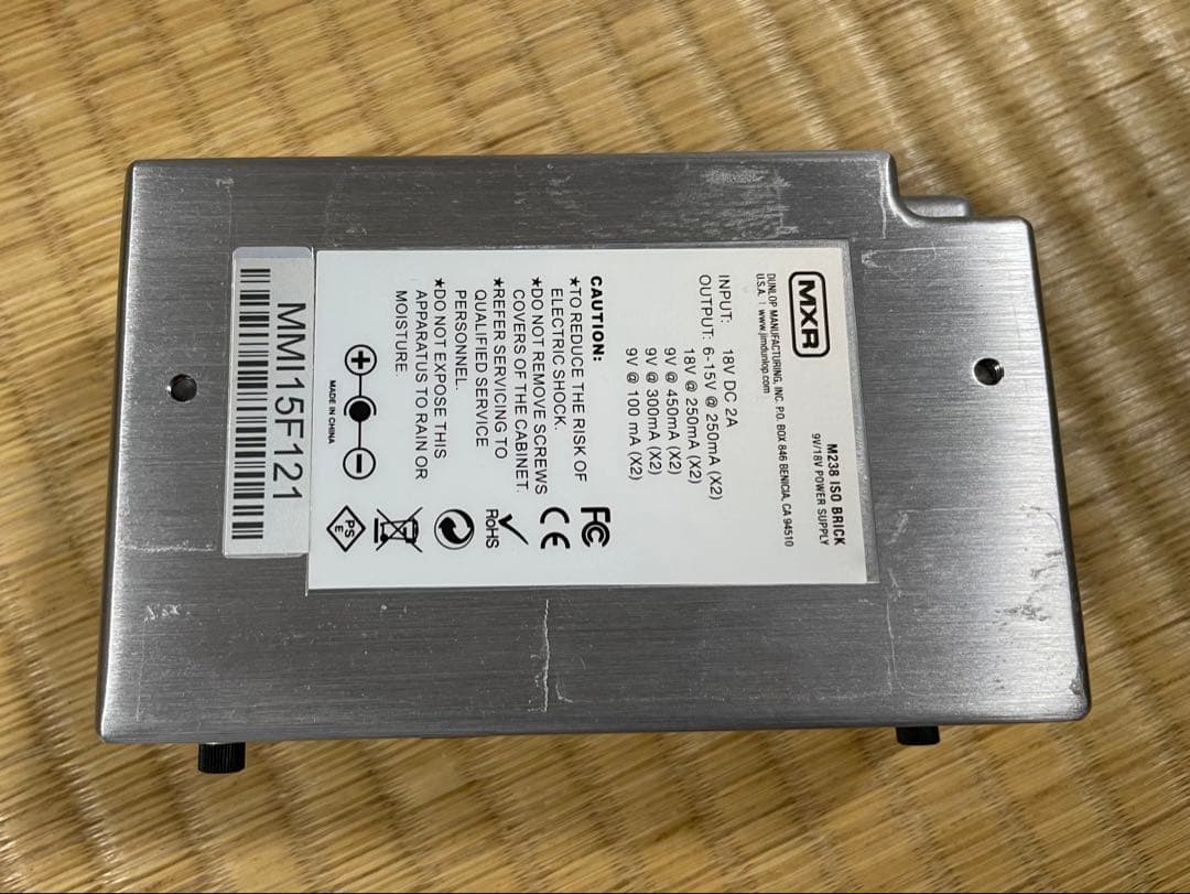 ギター MXR M238 Iso-Brick Power Supply